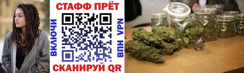 Какие есть наркотики Тамбов ГАШИШ  Кодеин  APVP  Бошки Шишки  Меф мяу мяу  Кокаин 