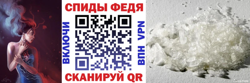 Амфетамин Premium  блэк спрут ONION  Тамбов 