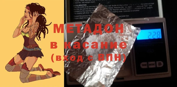 гидропоника Алексин