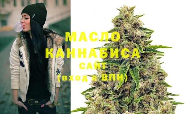 гидропоника Алексин