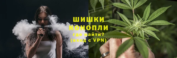 2c-b Алзамай