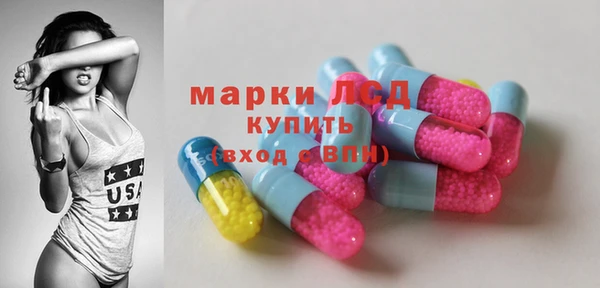 гидропоника Алексин