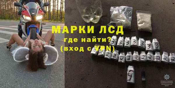 мет Алексеевка