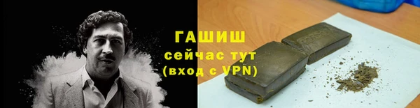 мет Алексеевка
