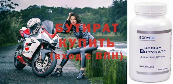 mdpv Кукмор