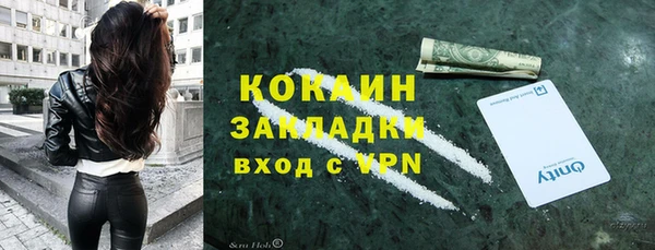 мет Алексеевка