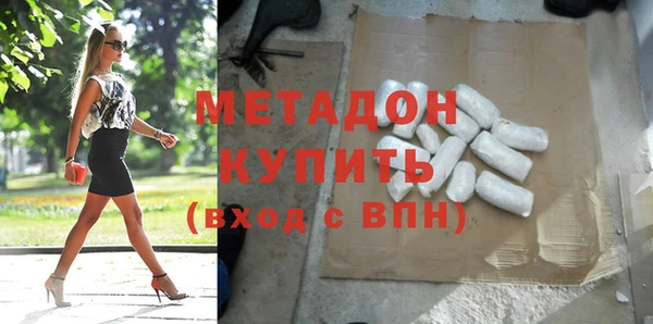 гидропоника Алексин