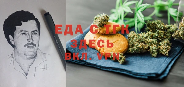 гидропоника Алексин