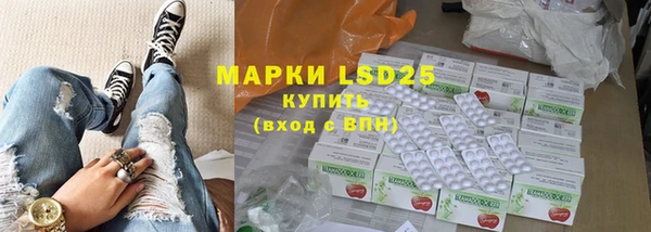 гидропоника Алексин
