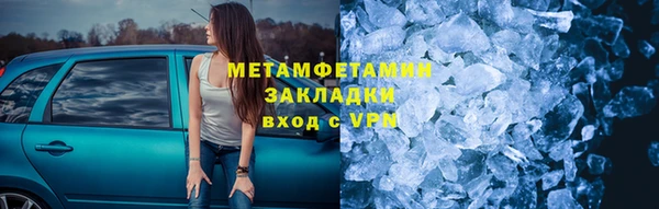 2c-b Алзамай