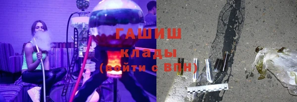 2c-b Алзамай