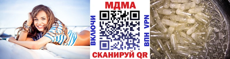MDMA VHQ  даркнет состав  Тамбов  блэк спрут ссылка 