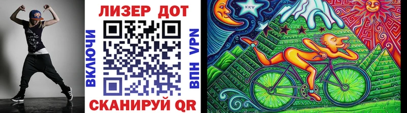 дарк нет наркотические препараты  Тамбов  Наркотические марки 1,5мг 